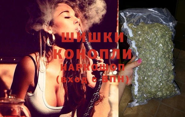 apvp Куйбышев