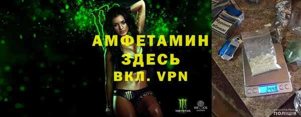 мефедрон мука Кулебаки