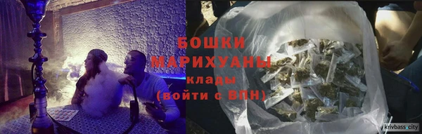ECSTASY Кукмор