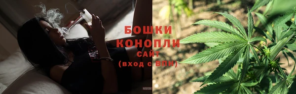 apvp Куйбышев