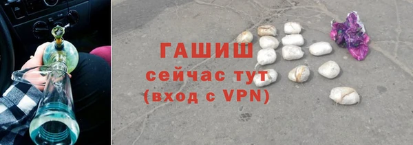 ECSTASY Кукмор