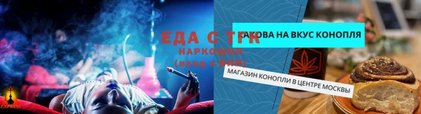 марки lsd Краснослободск