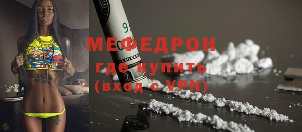apvp Куйбышев
