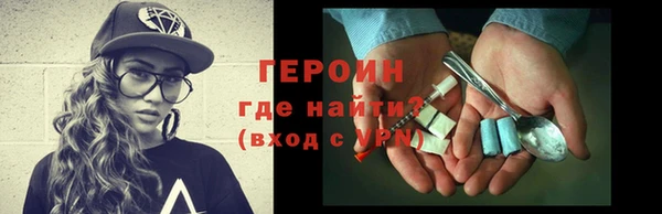 apvp Куйбышев