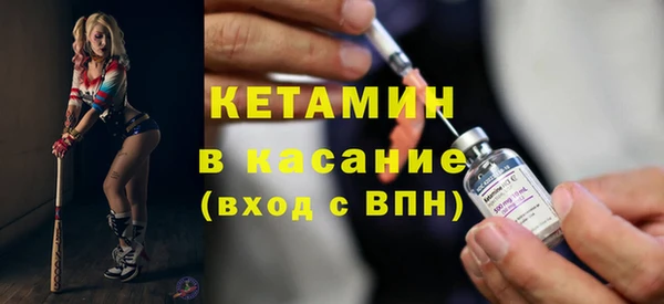 марки lsd Краснослободск