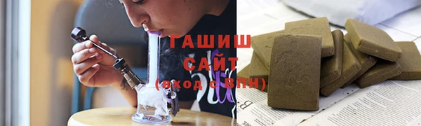 марки lsd Краснослободск