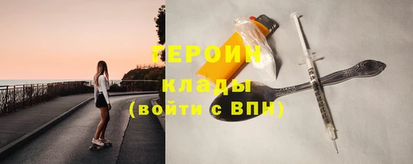ECSTASY Кукмор