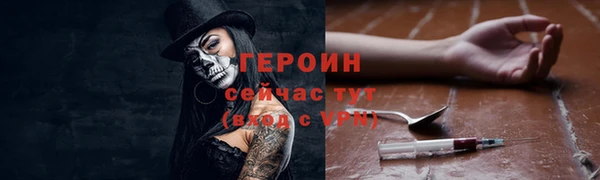 ECSTASY Кукмор