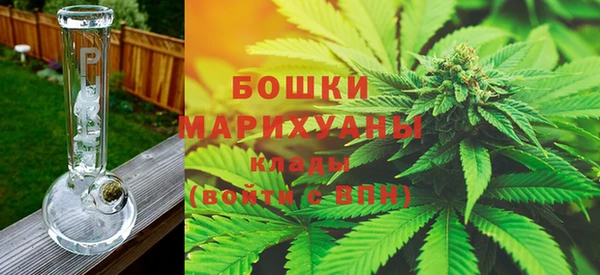 марки lsd Краснослободск