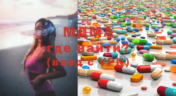 мефедрон мука Кулебаки