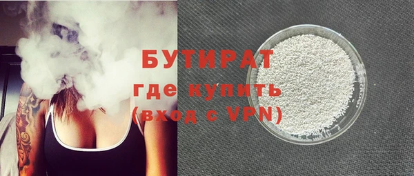 дурь Корсаков