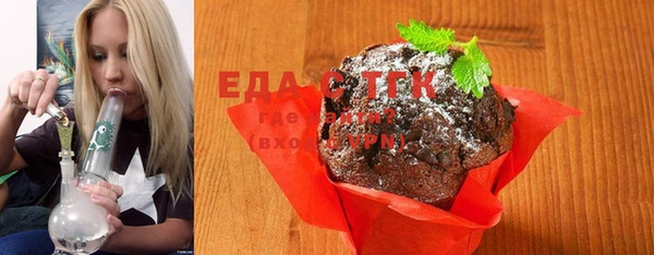 apvp Куйбышев