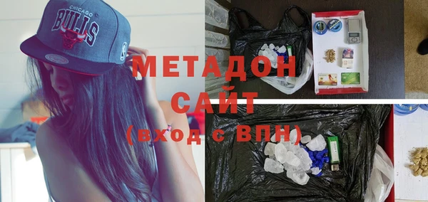 apvp Куйбышев