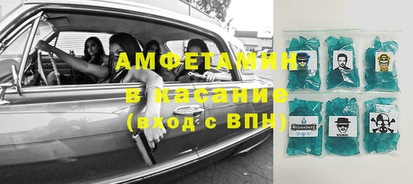 героин Костерёво