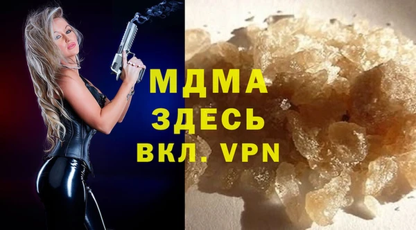 мефедрон мука Кулебаки