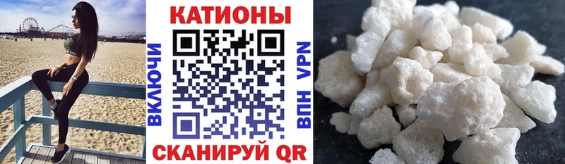 МЕФ мука  Темников 