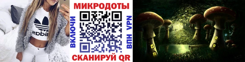 Галлюциногенные грибы GOLDEN TEACHER  Темников 